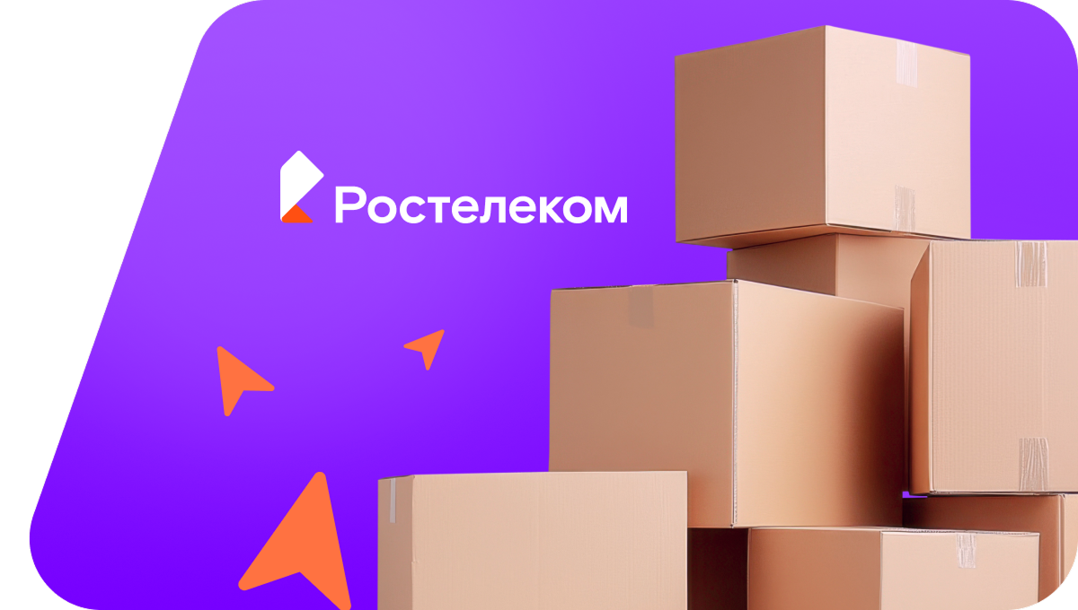 Переезд в новую квартирув село Эчкаюн (Ульяновская область)